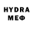 MDMA молли arco linux