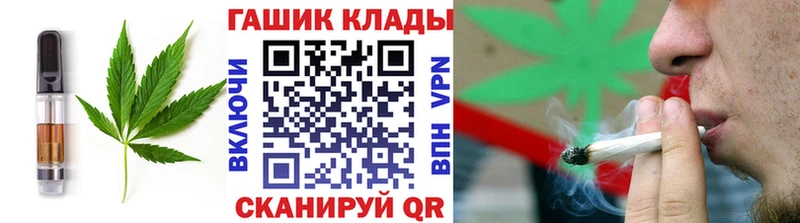 Еда ТГК марихуана  Александровск-Сахалинский 