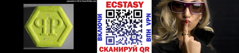 Ecstasy бентли  цена   Александровск-Сахалинский 