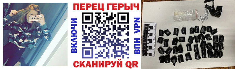 хочу   Александровск-Сахалинский  Героин белый 
