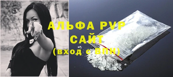 соль ск Алзамай
