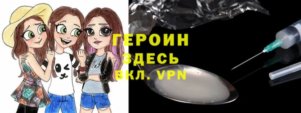 меф VHQ Абаза
