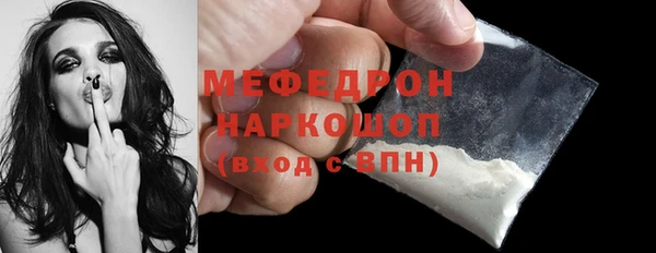 круглые Наволоки