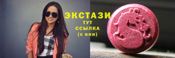 бошки Надым