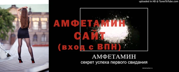 бошки Надым