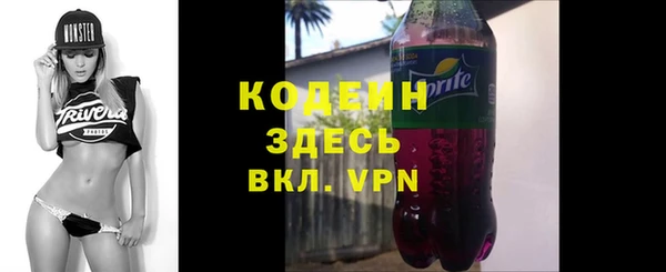 хмурый Абинск
