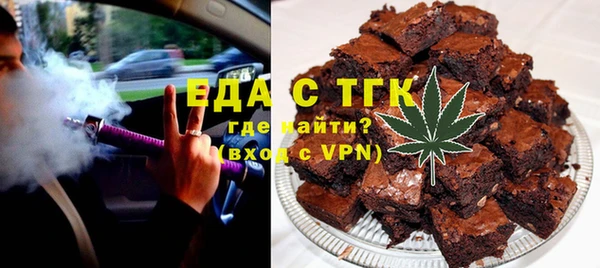хмурый Абинск