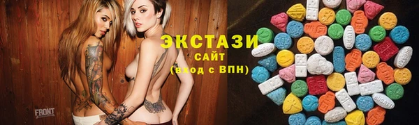 марихуана Алексеевка