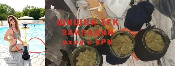 меф VHQ Абаза