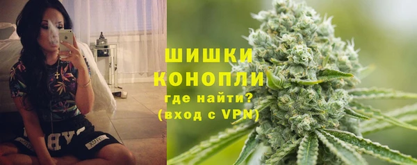 марихуана Алексеевка