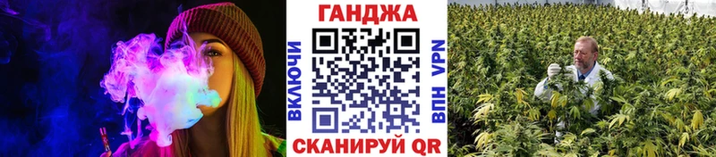купить закладку  Александровск-Сахалинский  Бошки марихуана OG Kush 